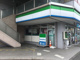 ファミリーマート いずみ踊場駅前店の画像