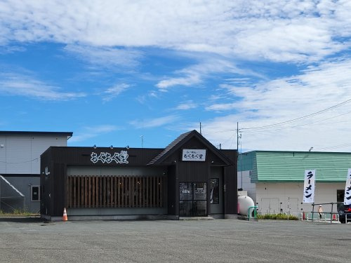 の画像