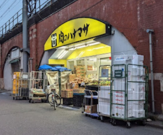 肉のハナマサ 神田店の画像1