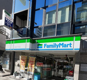 ファミリーマート 三田二丁目店の画像1