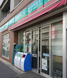 ローソンストア100 LS台東浅草五丁目店の画像1