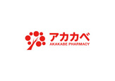 ドラッグストア アカカベ薬局茨木東太田店