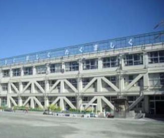 明正小学校の画像1