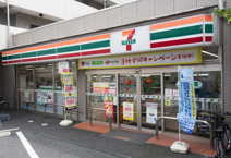 セブンイレブン 西池袋4丁目店