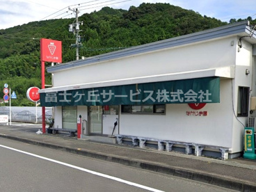 なかじま園 農園カフェの画像1