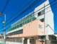 目白台保育園の画像