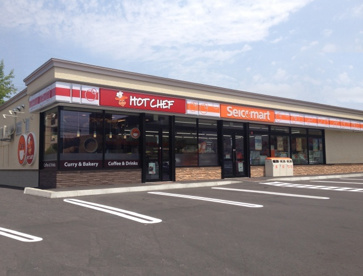セイコーマート 北郷5条7丁目店の画像1