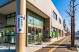 北海道銀行北郷支店