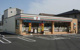 セブンイレブン 大平西野田店の画像