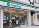 ファミリーマート 兵庫駅北店の画像