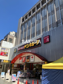 ドン・キホーテ 川越東口店の画像1