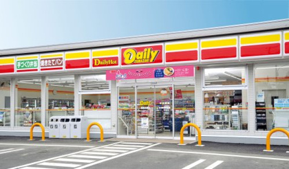ニューヤマザキデイリーストア 協立総合病院店の画像