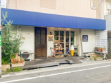 Seedsman BakeR(シーズマン ベーカー)