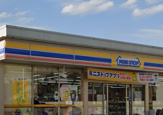 ミニストップ　相模原矢部店