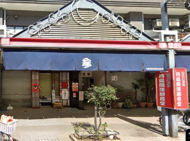 平田登税理士事務所の画像1