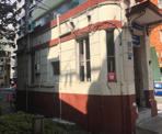 月島警察署 西仲通地域安全センター