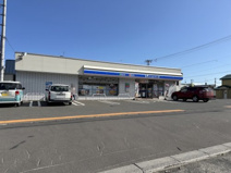 ローソン 北見桜町三丁目店