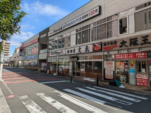 の画像
