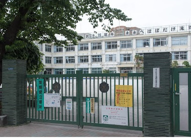 滝野川第四小学校の画像1