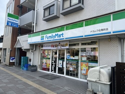 ファミリーマート ナカムラ伝馬町店の画像