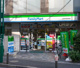 ファミリーマート 上野毛駅前店の画像