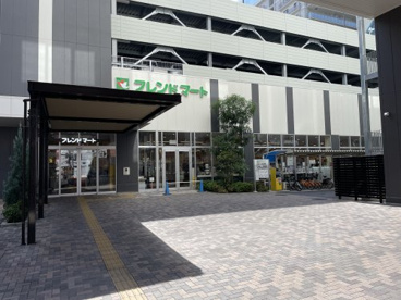フレンドマート草津大路店の画像1