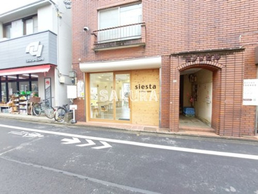 siesta coffee spotの画像1
