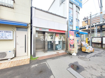 三菱UFJ銀行 ATMコーナー 西武柳沢駅前の画像1