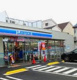ローソン 北小岩四丁目店の画像