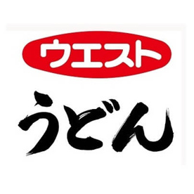 ウエスト 波多江店の画像1