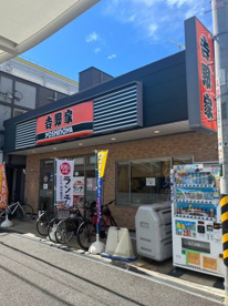 吉野家 東小金井駅前店の画像1