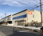 オーケー 市川田尻店