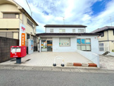 横浜南希望が丘郵便局