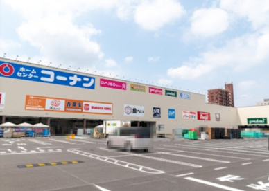 コーナン京葉船橋インター店の画像1