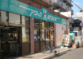 アタック 船橋湊町店