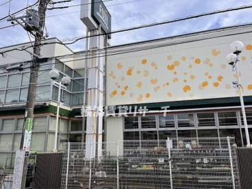 FUJI鳥山店の画像1