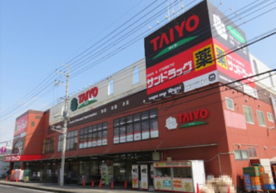 タイヨー 八千代店の画像1
