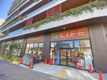 ライフ下目黒店の画像1