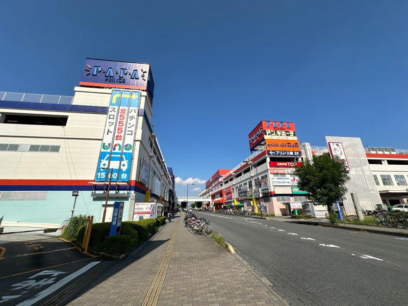 P･A･P･A上尾ショッピングアヴェニュー