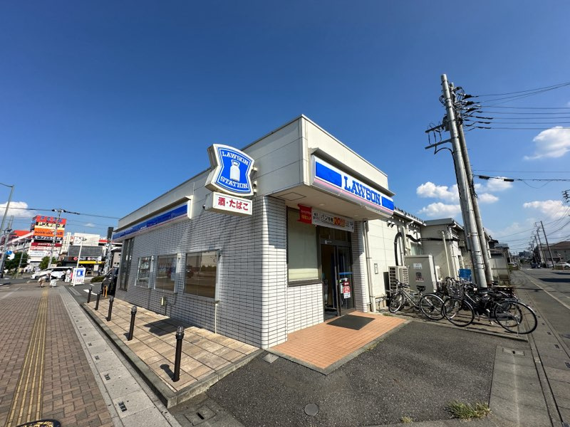  ローソン 北上尾店