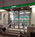 りそな銀行　三国支店