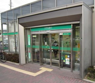 りそな銀行　野江支店の画像1