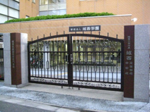 私立　城西大学付属城西高等学校