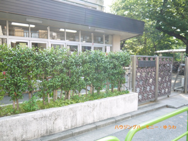 板橋区立　前野小学校の画像2