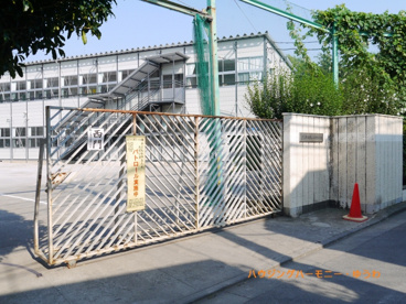 板橋区立　前野小学校の画像4