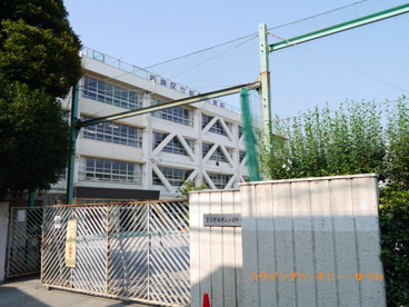 板橋区立　前野小学校の画像5