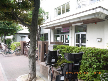 板橋区立　中根橋小学校の画像2
