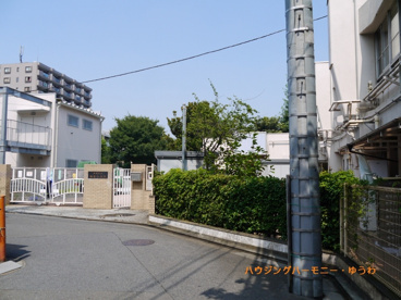 板橋区立　加賀小学校の画像3