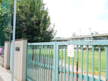 板橋区立　弥生小学校の画像3