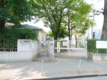 板橋区立　高島第六小学校の画像2